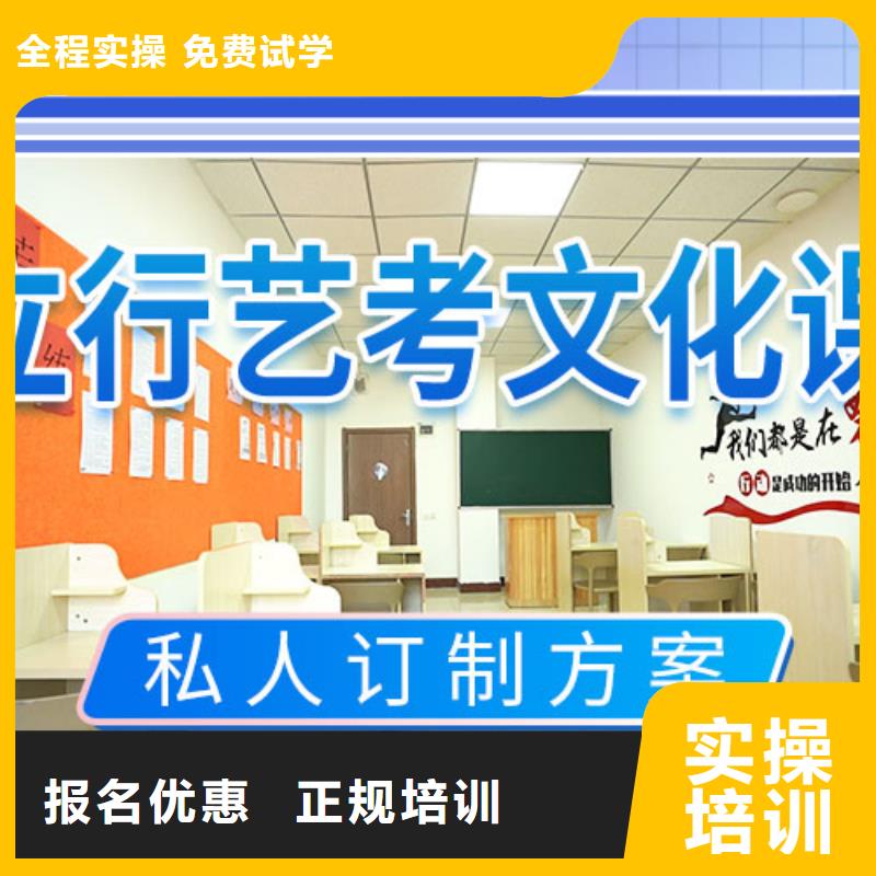 【舞蹈艺考培训】-视频-【舞蹈艺考培训】(立行学校)覆盖地域四川省宜宾市筠连|兴文|成都|绵阳|广元|巴中|遂宁|乐山
