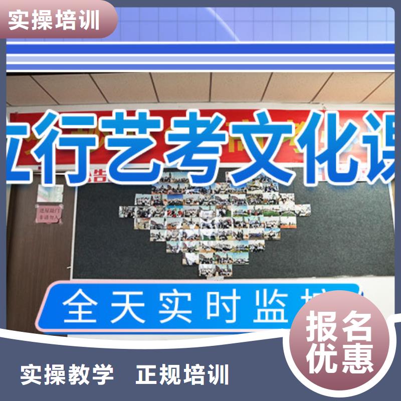 【舞蹈艺考培训】-视频-【舞蹈艺考培训】(立行学校)覆盖地域四川省宜宾市筠连|兴文|成都|绵阳|广元|巴中|遂宁|乐山