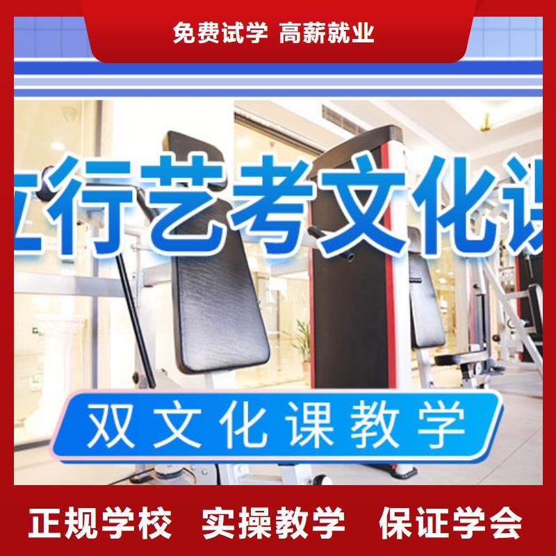 【舞蹈艺考培训】视频-【舞蹈艺考培训】(立行学校)覆盖地域广西省贺州市八步|昭平|柳州|南宁|钦州|桂林|贵港|河池|玉林
