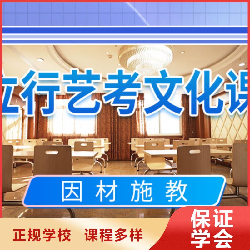 【舞蹈艺考培训】-视频-【舞蹈艺考培训】_广西省贺州市艺术生文化课辅导立行学校(贺州市分公司)