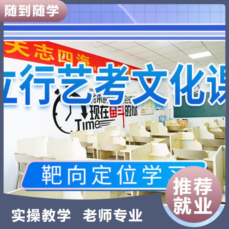 【舞蹈艺考培训】-视频-【舞蹈艺考培训】_广西省贺州市艺术生文化课辅导立行学校(贺州市分公司)