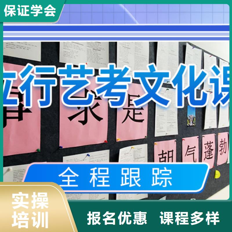 【舞蹈艺考培训】视频-【舞蹈艺考培训】(立行学校)覆盖地域广西省贺州市八步|昭平|柳州|南宁|钦州|桂林|贵港|河池|玉林
