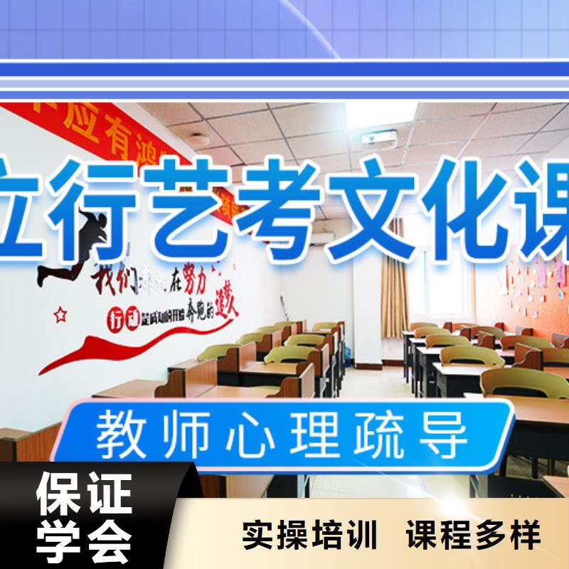 【舞蹈艺考培训】-视频-【舞蹈艺考培训】(立行学校)覆盖地域四川省宜宾市筠连|兴文|成都|绵阳|广元|巴中|遂宁|乐山