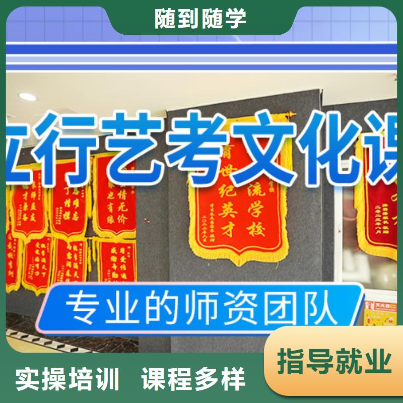 【舞蹈艺考培训】视频-【舞蹈艺考培训】|乌鲁木齐市|克拉玛依|伊犁