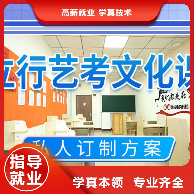 【舞蹈艺考培训】视频-【舞蹈艺考培训】|乌鲁木齐市|克拉玛依|伊犁