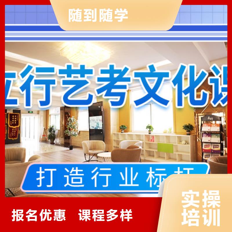 【舞蹈艺考培训】视频-【舞蹈艺考培训】|乌鲁木齐市|克拉玛依|伊犁
