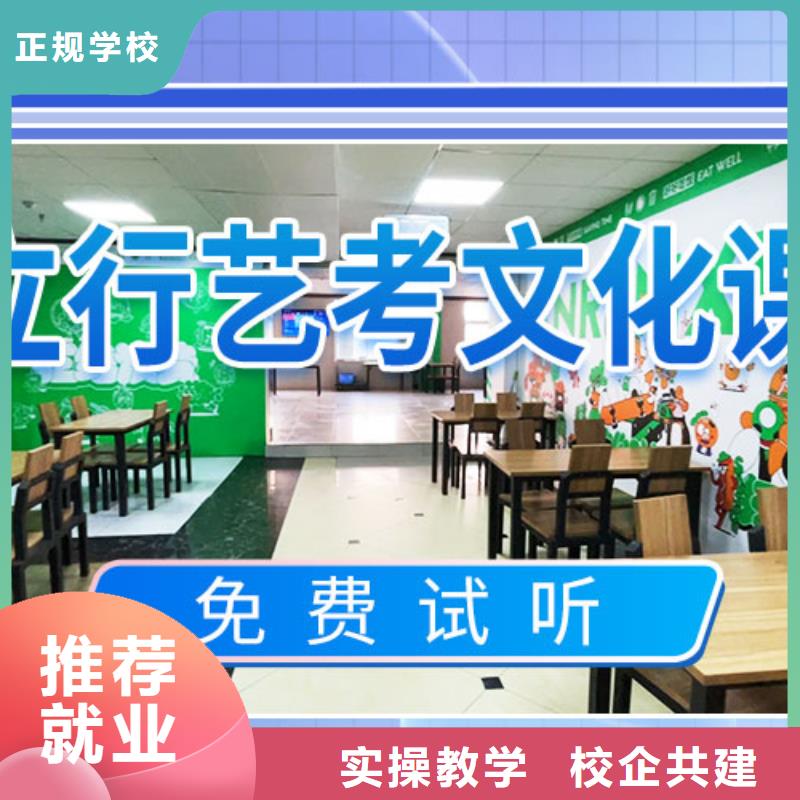 【舞蹈艺考培训】视频-【舞蹈艺考培训】|乌鲁木齐市|克拉玛依|伊犁