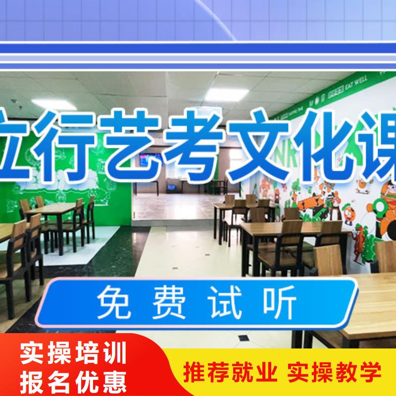【舞蹈艺考培训】视频-【舞蹈艺考培训】|乌鲁木齐市|克拉玛依|伊犁