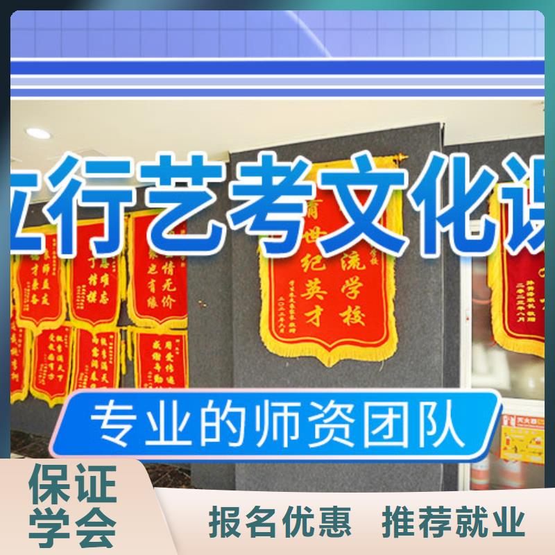 【舞蹈艺考培训】视频-【舞蹈艺考培训】(立行学校)覆盖地域山西省运城市临猗|垣曲|长治|晋中|吕梁|太原|晋城|大同|临汾