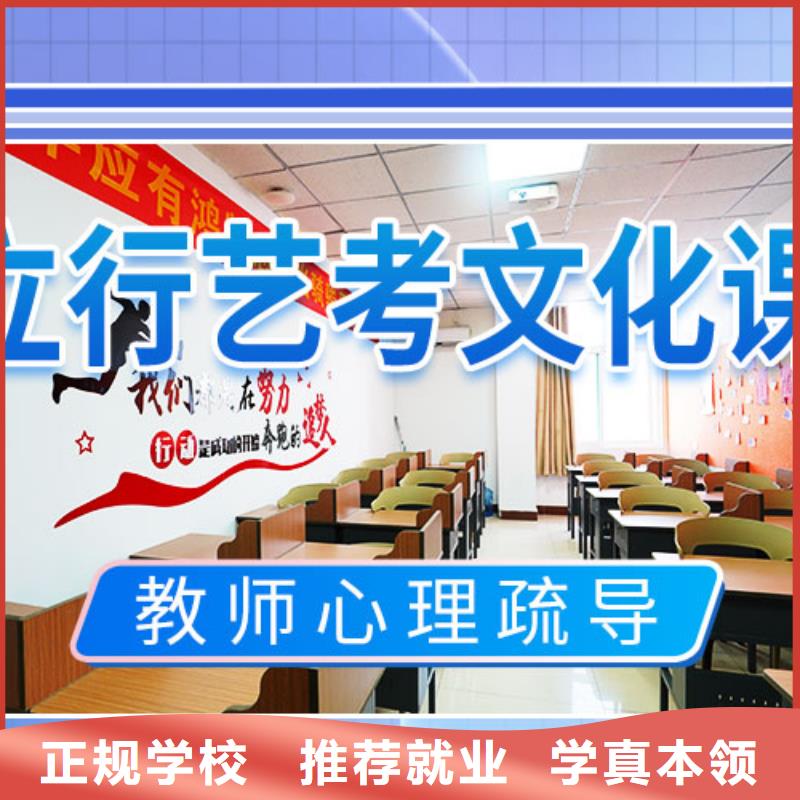 【舞蹈艺考培训】视频-【舞蹈艺考培训】(立行学校)覆盖地域山西省运城市临猗|垣曲|长治|晋中|吕梁|太原|晋城|大同|临汾