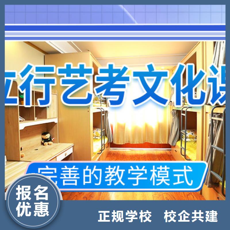 【舞蹈艺考培训】视频-【舞蹈艺考培训】|唐山市|丰润|曹妃甸|邯郸|保定|廊坊|邢台|张家口|秦皇岛