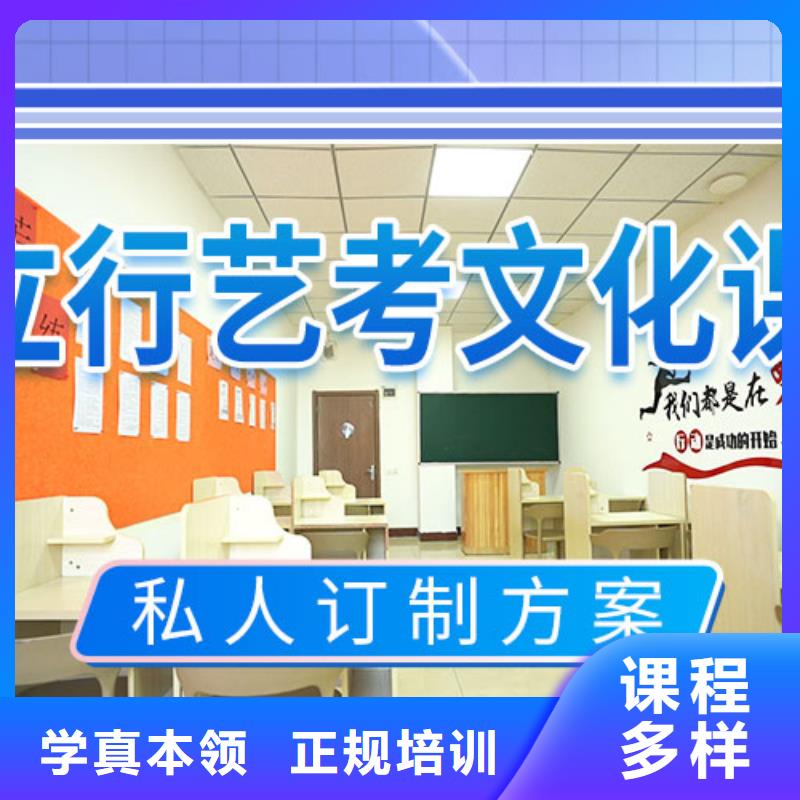 艺考文化课培训播音主持课程多样