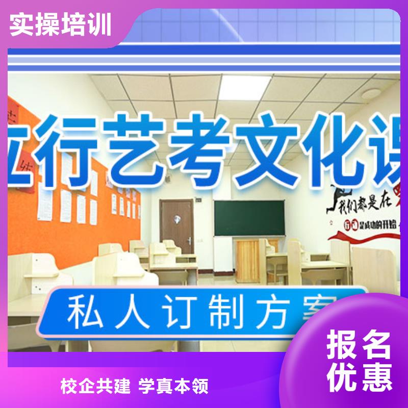 【舞蹈艺考培训】视频-安徽省淮北市立行学校【舞蹈艺考培训】可服务区域烈山|濉溪|滁州|六安|蚌埠|淮南|巢湖|黄山|合肥等