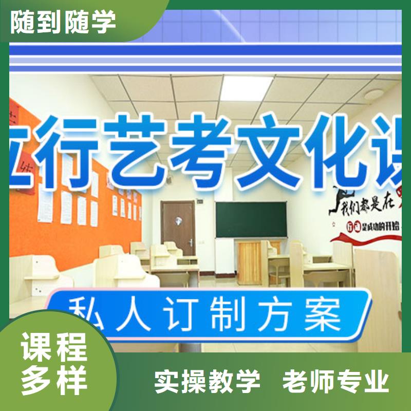 【舞蹈艺考培训】视频-安徽省淮北市立行学校【舞蹈艺考培训】可服务区域烈山|濉溪|滁州|六安|蚌埠|淮南|巢湖|黄山|合肥等