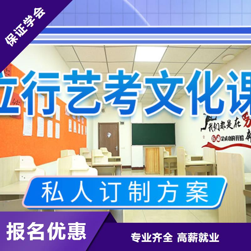 艺考文化课培训播音主持课程多样