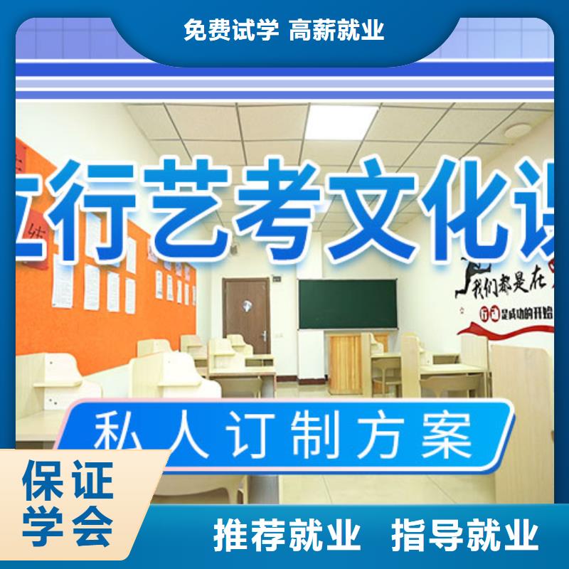 【舞蹈艺考培训】视频-珠海|肇庆|茂名|汕头|阳江|揭阳|湛江【舞蹈艺考培训】校企共建-艺术生文化课辅导立行学校(中山市分公司)