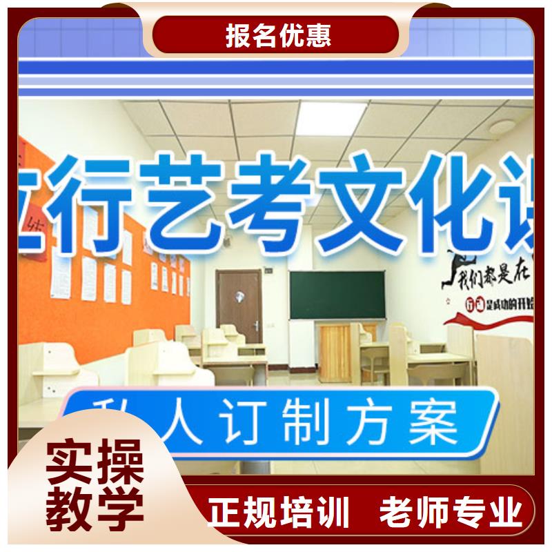 【舞蹈艺考培训】-视频-汕尾|韶关|惠州|肇庆|湛江|河源【舞蹈艺考培训】就业不担心-艺术生文化课辅导立行学校(中山市分公司)