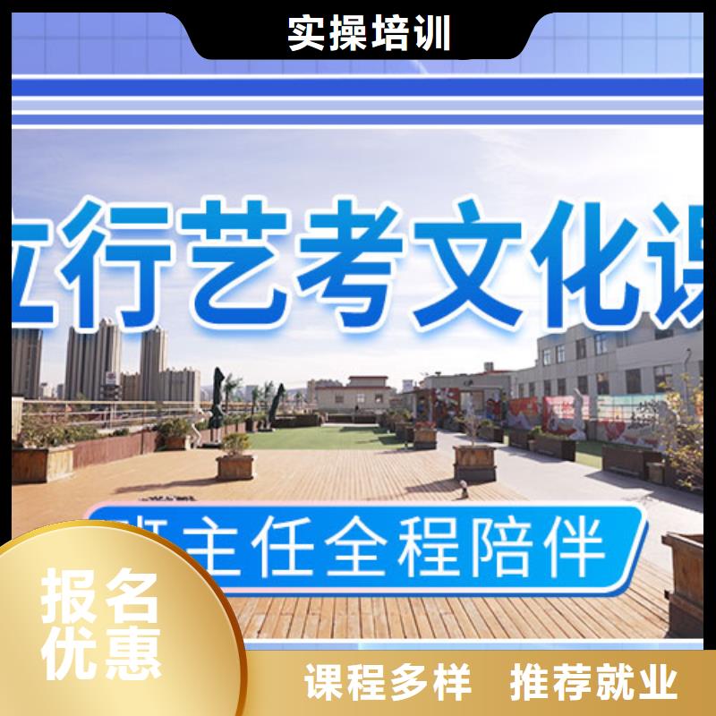 【舞蹈艺考培训】视频-安徽省淮北市立行学校【舞蹈艺考培训】可服务区域烈山|濉溪|滁州|六安|蚌埠|淮南|巢湖|黄山|合肥等
