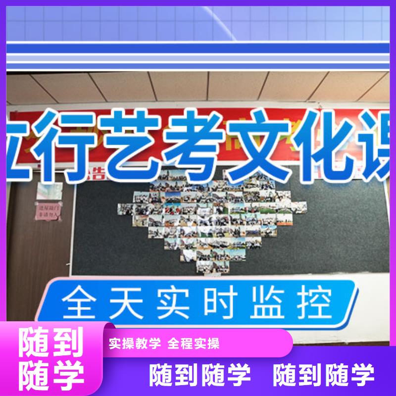 【舞蹈艺考培训】-视频-汕尾|韶关|惠州|肇庆|湛江|河源【舞蹈艺考培训】就业不担心-艺术生文化课辅导立行学校(中山市分公司)