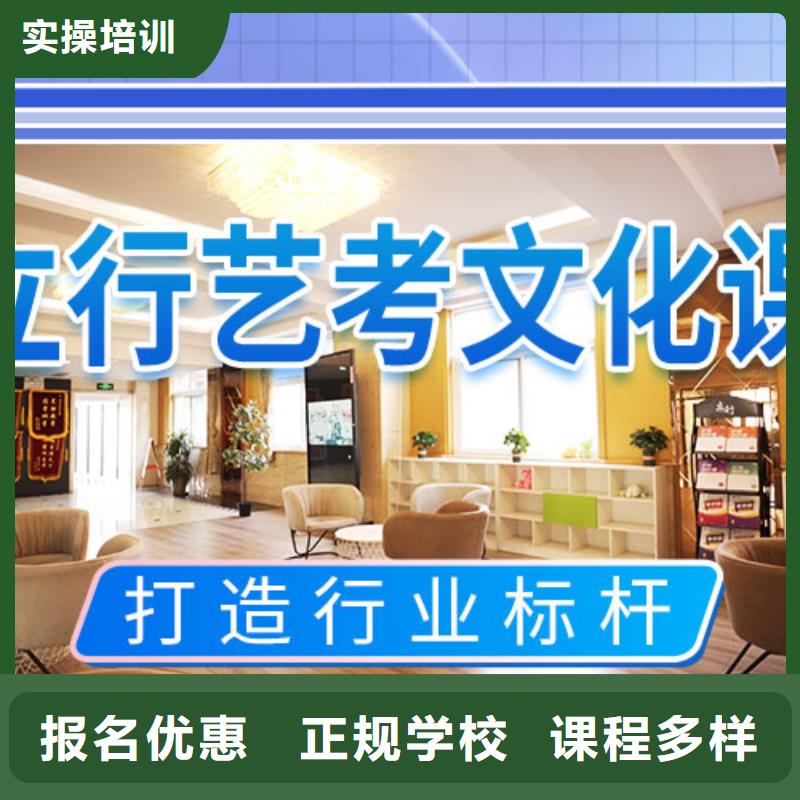 【舞蹈艺考培训】视频-安徽省淮北市立行学校【舞蹈艺考培训】可服务区域烈山|濉溪|滁州|六安|蚌埠|淮南|巢湖|黄山|合肥等