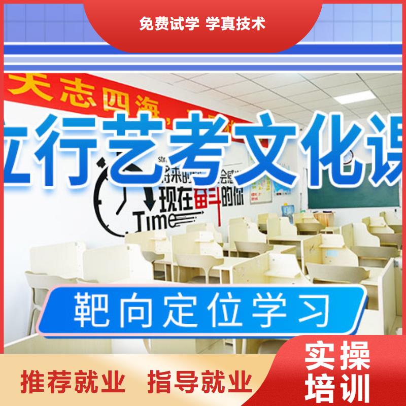 【舞蹈艺考培训】视频-【舞蹈艺考培训】|唐山市|丰润|曹妃甸|邯郸|保定|廊坊|邢台|张家口|秦皇岛
