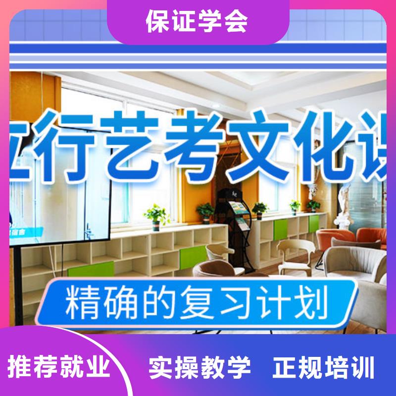 【舞蹈艺考培训】视频-珠海|肇庆|茂名|汕头|阳江|揭阳|湛江【舞蹈艺考培训】校企共建-艺术生文化课辅导立行学校(中山市分公司)