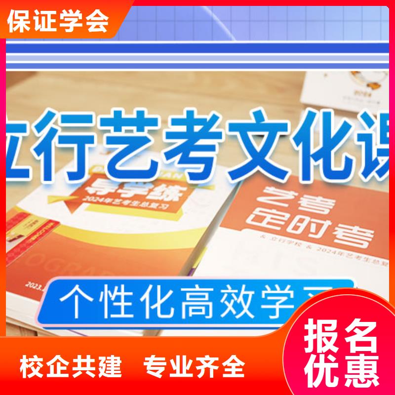 【舞蹈艺考培训】视频-安徽省芜湖市|南陵|无为|蚌埠|宣城|巢湖|合肥|淮南|铜陵|阜阳【舞蹈艺考培训】-立行学校