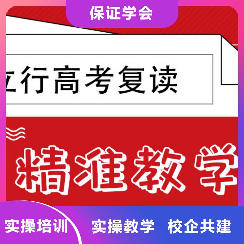 【舞蹈艺考培训】-视频-韶山|雨湖|永州|常德|株洲|邵阳【舞蹈艺考培训】理论+实操-艺术生文化课辅导立行学校(湘潭市分公司)