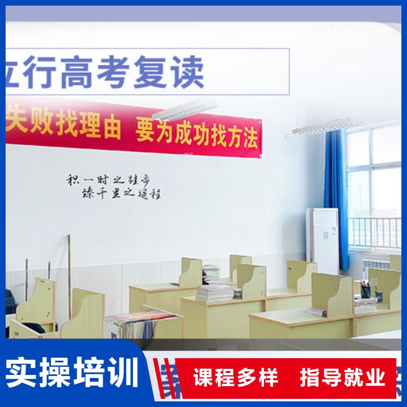 【舞蹈艺考培训】视频-安徽省立行学校【舞蹈艺考培训】可服务区域阜阳|铜陵|宿州|淮北|黄山等