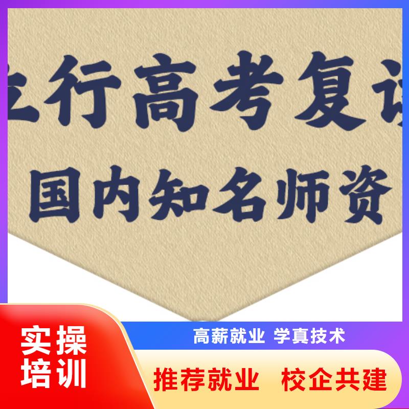 【舞蹈艺考培训】-视频-韶山|雨湖|永州|常德|株洲|邵阳【舞蹈艺考培训】理论+实操-艺术生文化课辅导立行学校(湘潭市分公司)