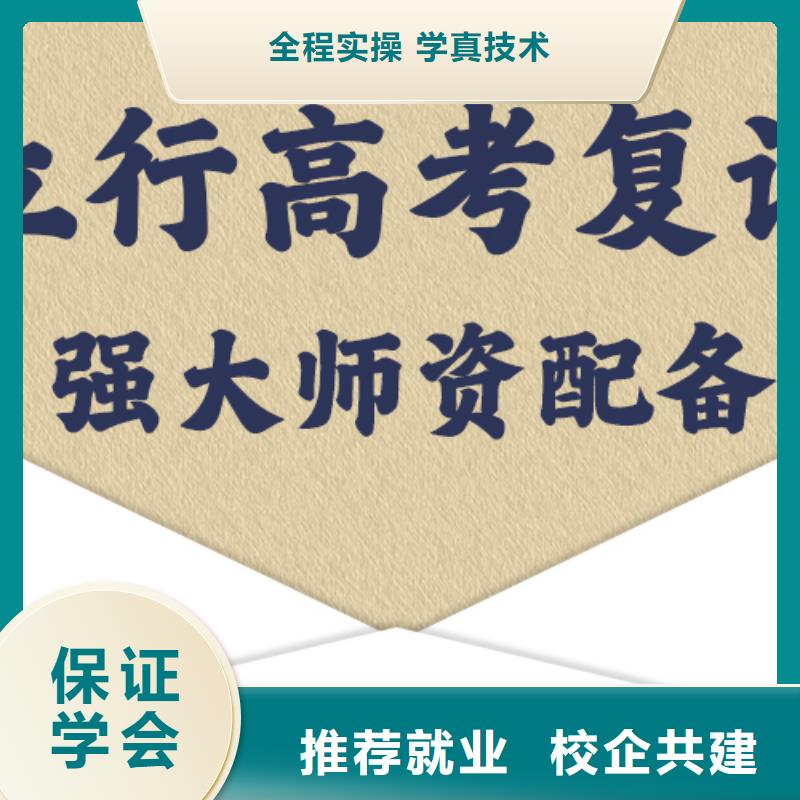 【舞蹈艺考培训】-视频-韶山|雨湖|永州|常德|株洲|邵阳【舞蹈艺考培训】理论+实操-艺术生文化课辅导立行学校(湘潭市分公司)