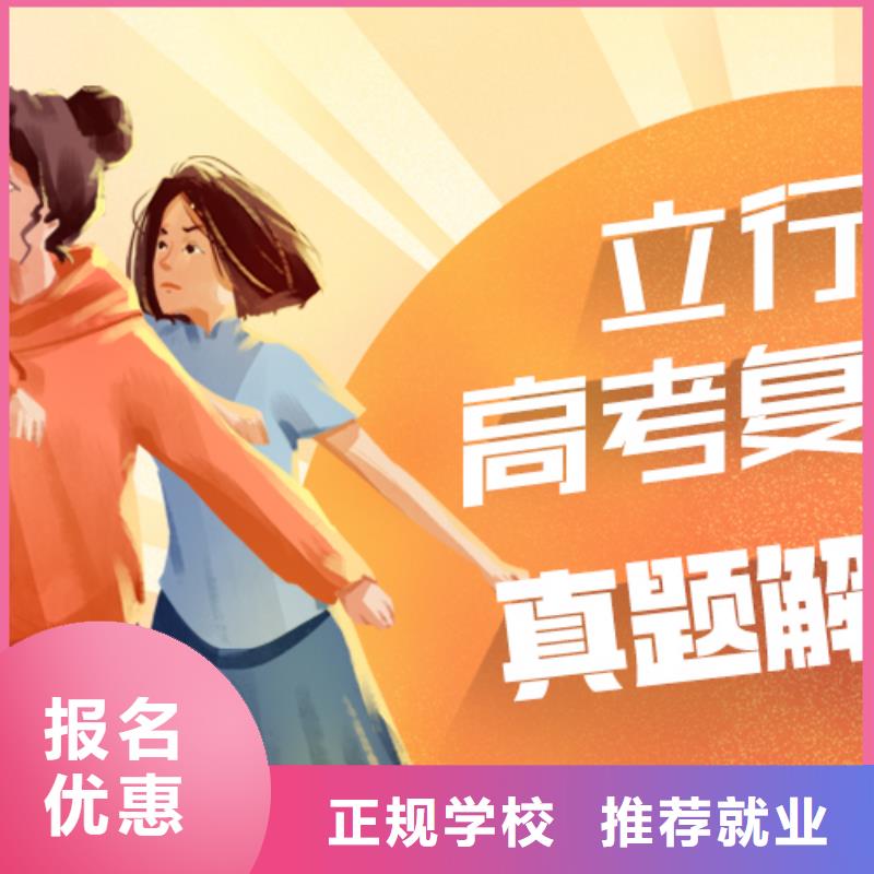 【舞蹈艺考培训】视频-安徽省立行学校【舞蹈艺考培训】可服务区域阜阳|铜陵|宿州|淮北|黄山等