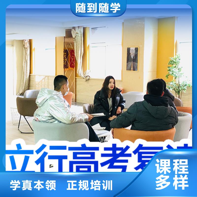 【舞蹈艺考培训】视频-安徽省立行学校【舞蹈艺考培训】可服务区域阜阳|铜陵|宿州|淮北|黄山等