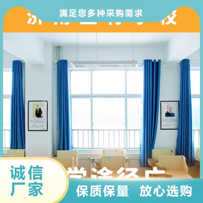 艺考文化课【复读学校】学真本领