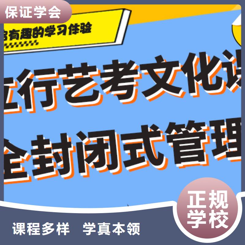 艺考生文化课集训班-高考书法培训学真本领
