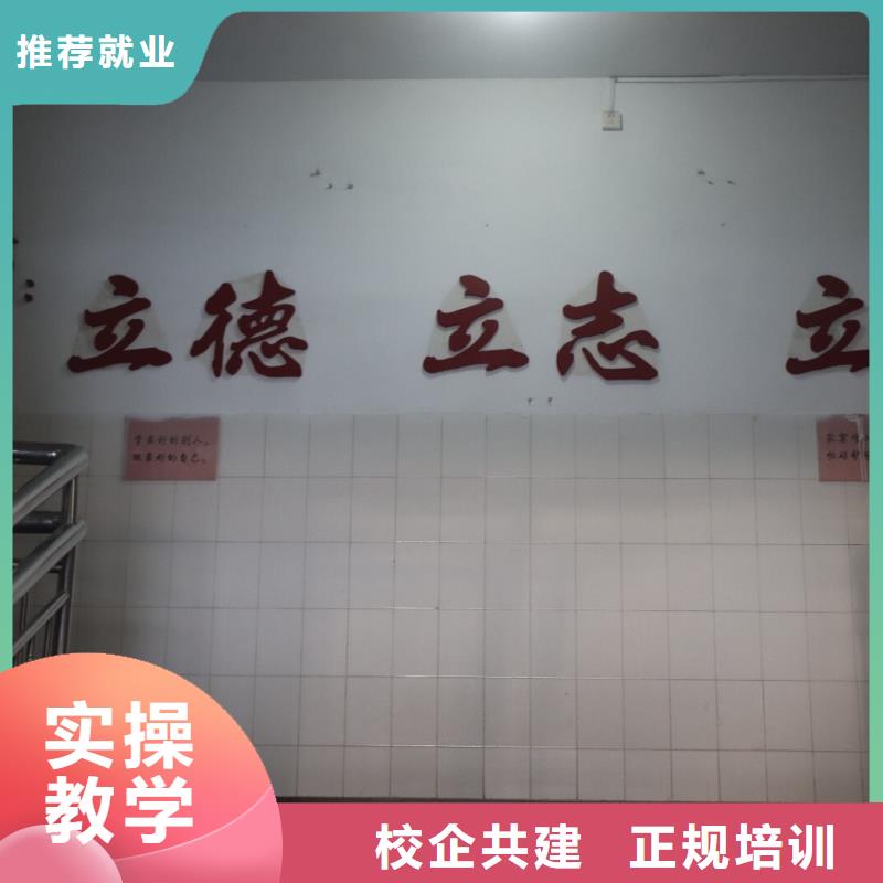 艺考生文化课集训班高考复读白天班就业前景好