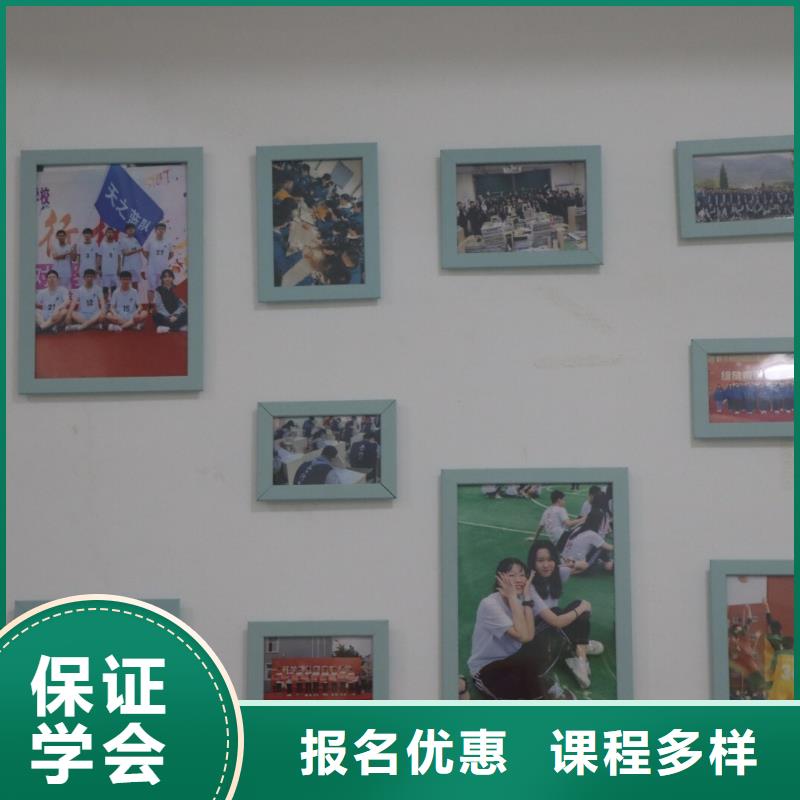 【 艺考生文化课集训班正规学校】-艺考文化课培训立行学校(潍坊市分公司)|覆盖地域奎文|昌邑|威海|聊城|菏泽|德州