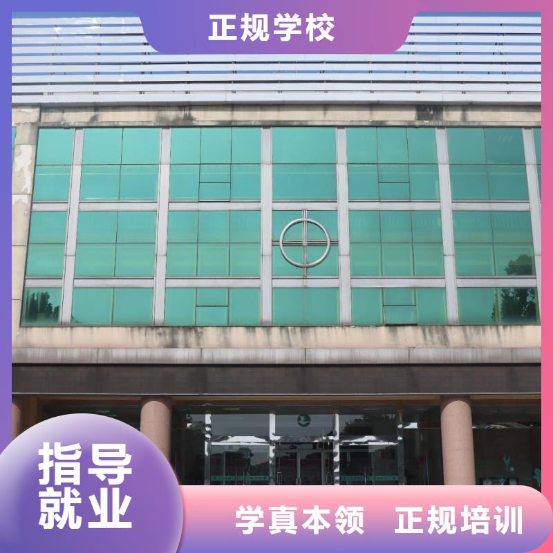 【舞蹈艺考培训】-视频-【舞蹈艺考培训】_山东省潍坊市艺考文化课培训立行学校(潍坊市分公司)