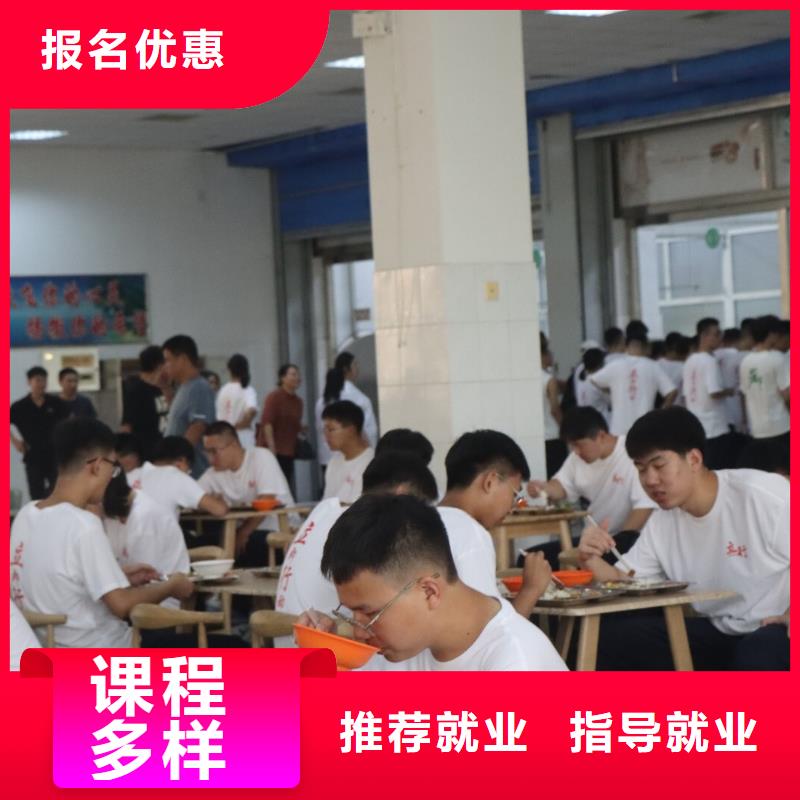 【舞蹈艺考培训】-视频-【舞蹈艺考培训】_山东省潍坊市艺考文化课培训立行学校(潍坊市分公司)