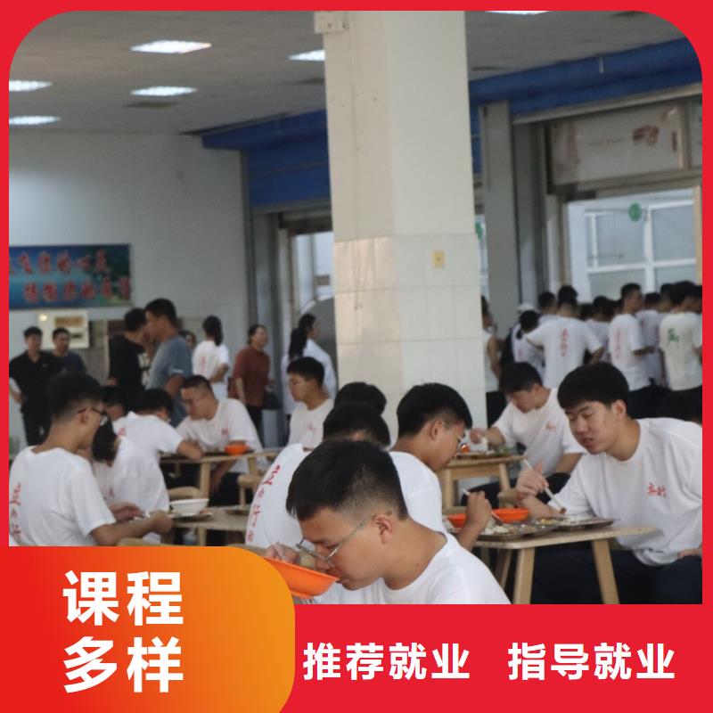 艺考生文化课集训班_高三复读班实操培训