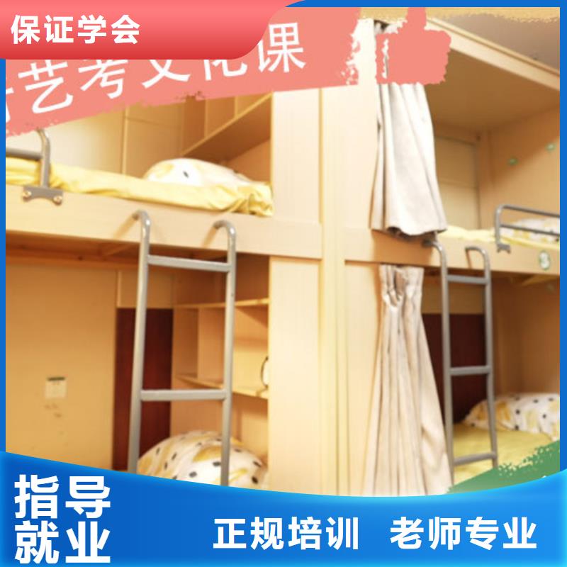 【舞蹈艺考培训】-视频-【舞蹈艺考培训】(立行学校)覆盖地域辽宁省铁岭市开原|银州|抚顺|锦州|辽阳|阜新|朝阳|丹东