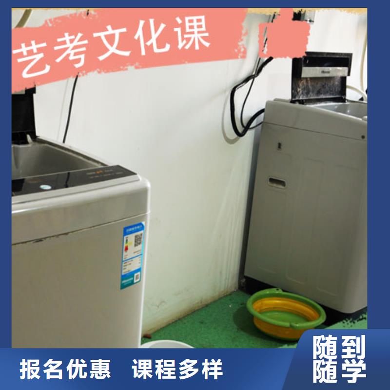 【舞蹈艺考培训】视频-【舞蹈艺考培训】-甘肃省金昌市天水|甘南|平凉|陇南当地经销商