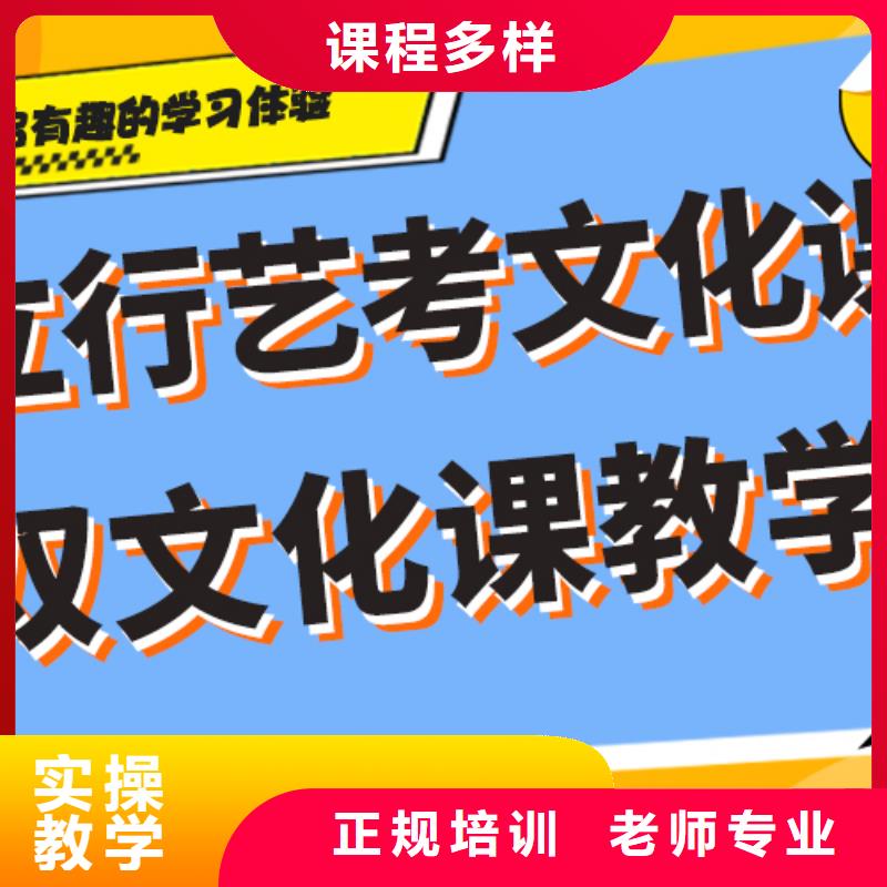 【舞蹈艺考培训】视频-【舞蹈艺考培训】-艺考文化课培训立行学校(黄南市分公司)服务区域海东|西宁|果洛|海西|玉树|海南|海北