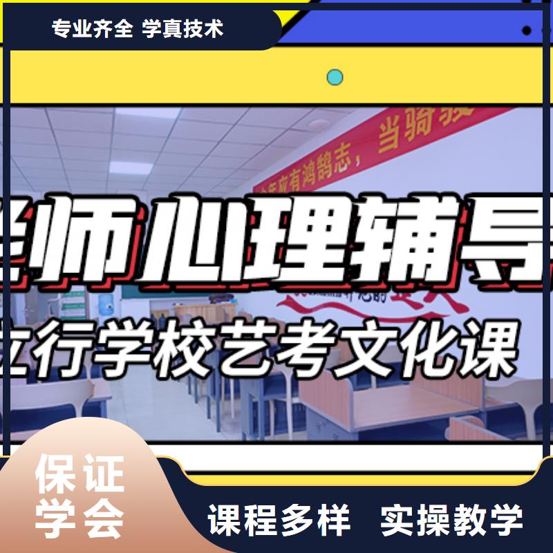 【舞蹈艺考培训】视频-【舞蹈艺考培训】-艺考文化课培训立行学校(黄南市分公司)服务区域海东|西宁|果洛|海西|玉树|海南|海北