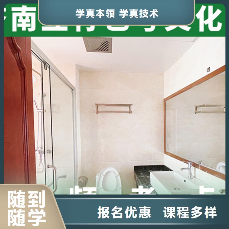 艺考文化课辅导班学历老师专业