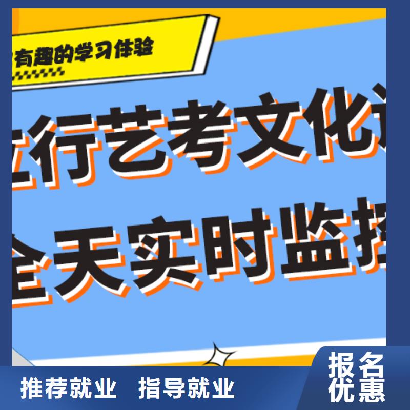 一年学费多少艺考生文化课培训机构太空舱式宿舍