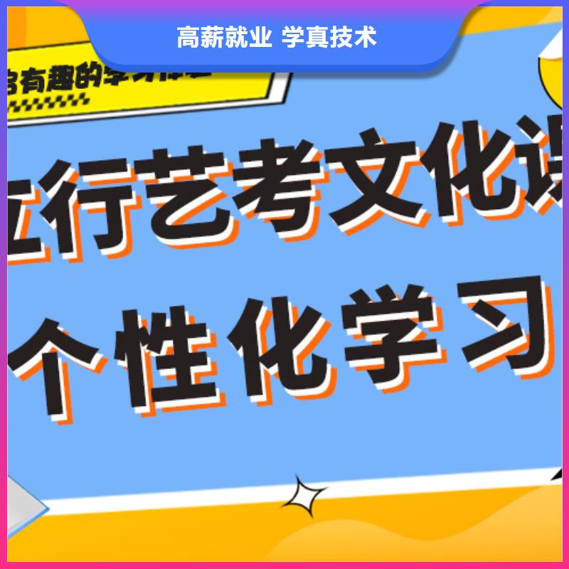 艺术生文化课培训机构实操教学 艺考文化课培训立行学校(黄石市分公司)