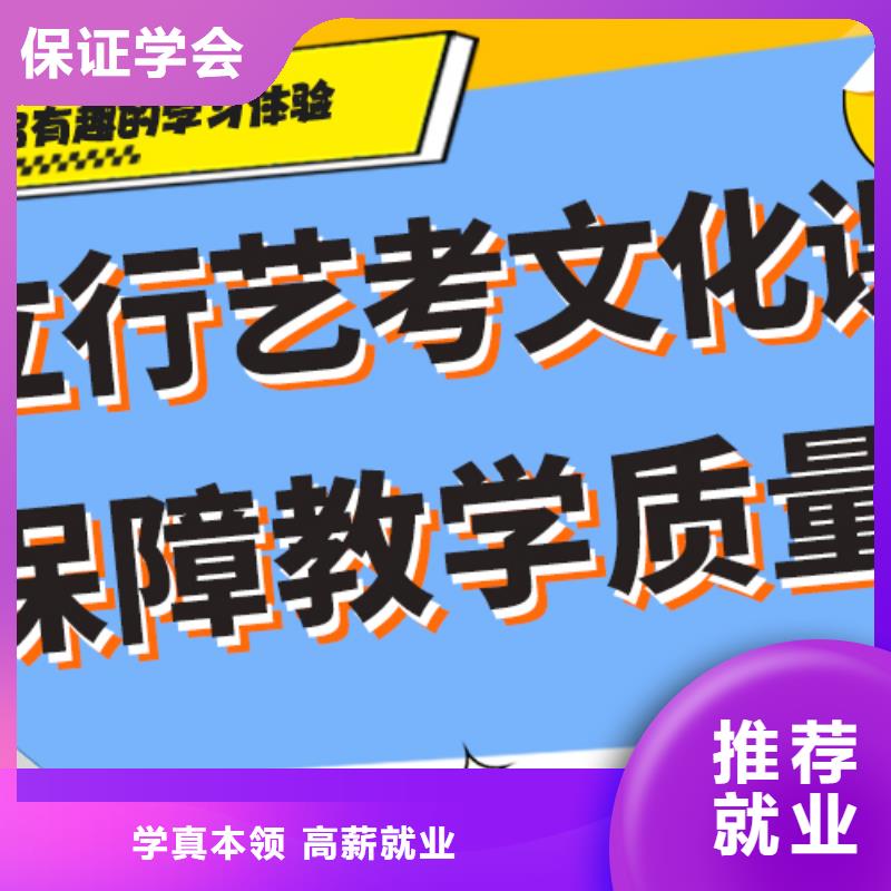 【舞蹈艺考培训】视频-青海省海西市|玉树|海东|黄南|西宁|海南【舞蹈艺考培训】-立行学校