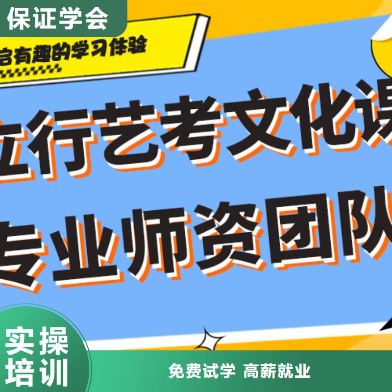 立行学校【艺术生文化课培训机构】 艺考专业齐全-业务覆盖区域|遂宁|绵阳|资阳|广安|泸州|乐山|广元-阿奇乐乐