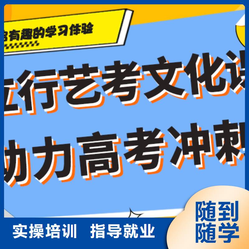 【舞蹈艺考培训】-视频-【舞蹈艺考培训】_福建省龙岩市市场覆盖永定|上杭|南平|莆田|三明|泉州|厦门|宁德等
